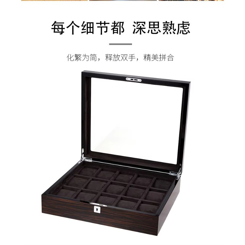 Watch Display Box - Hxl 木製ピアノラッカー多機能時計ボックス ジュエリー収納ディスプレイケース ロック付き