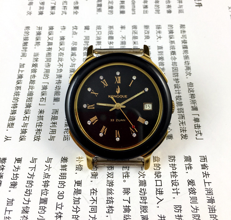 Jewelry For Watches - [Guangguang Shop] 遼寧時計工場、ピーコックブランド、全自動、機械式時計、ローマ文字盤、無料ストラップ