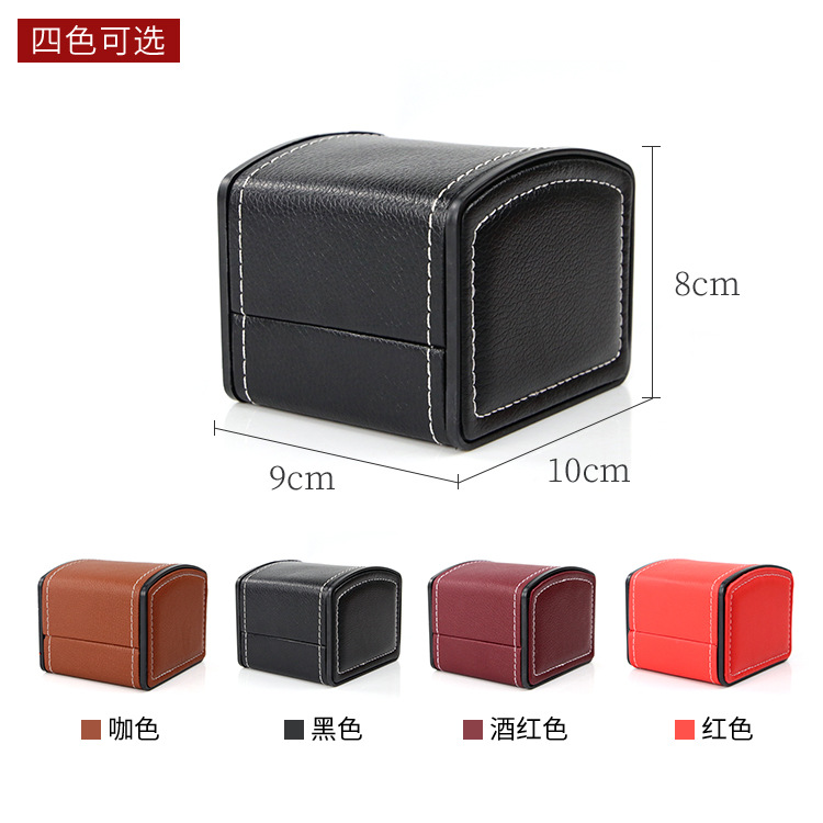 弧状の時計ボックス、PUレザー時計ギフト包装ボックス、メンズ - Watch Display Box のレビューと価格