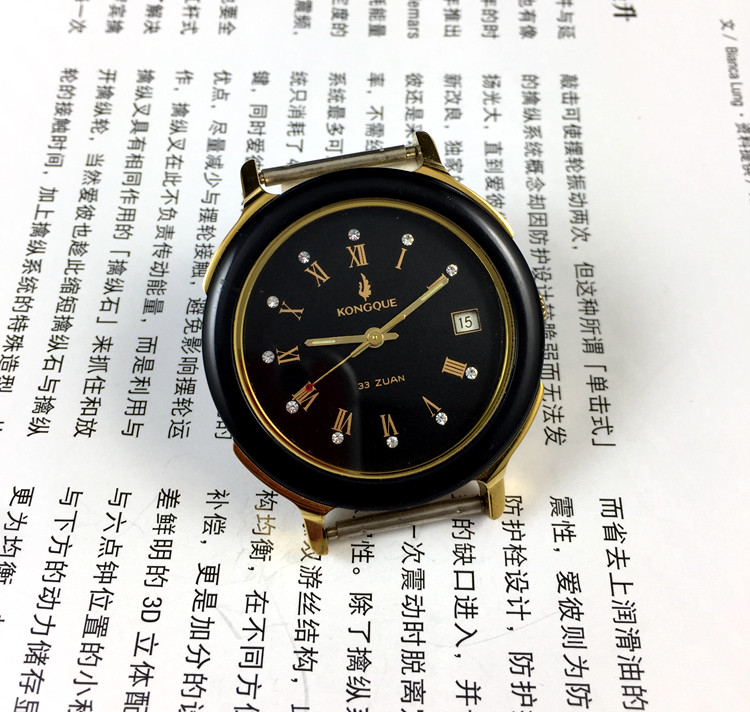 [Guangguang Shop] 遼寧時計工場、ピーコック - Jewelry For Watches のレビューと価格